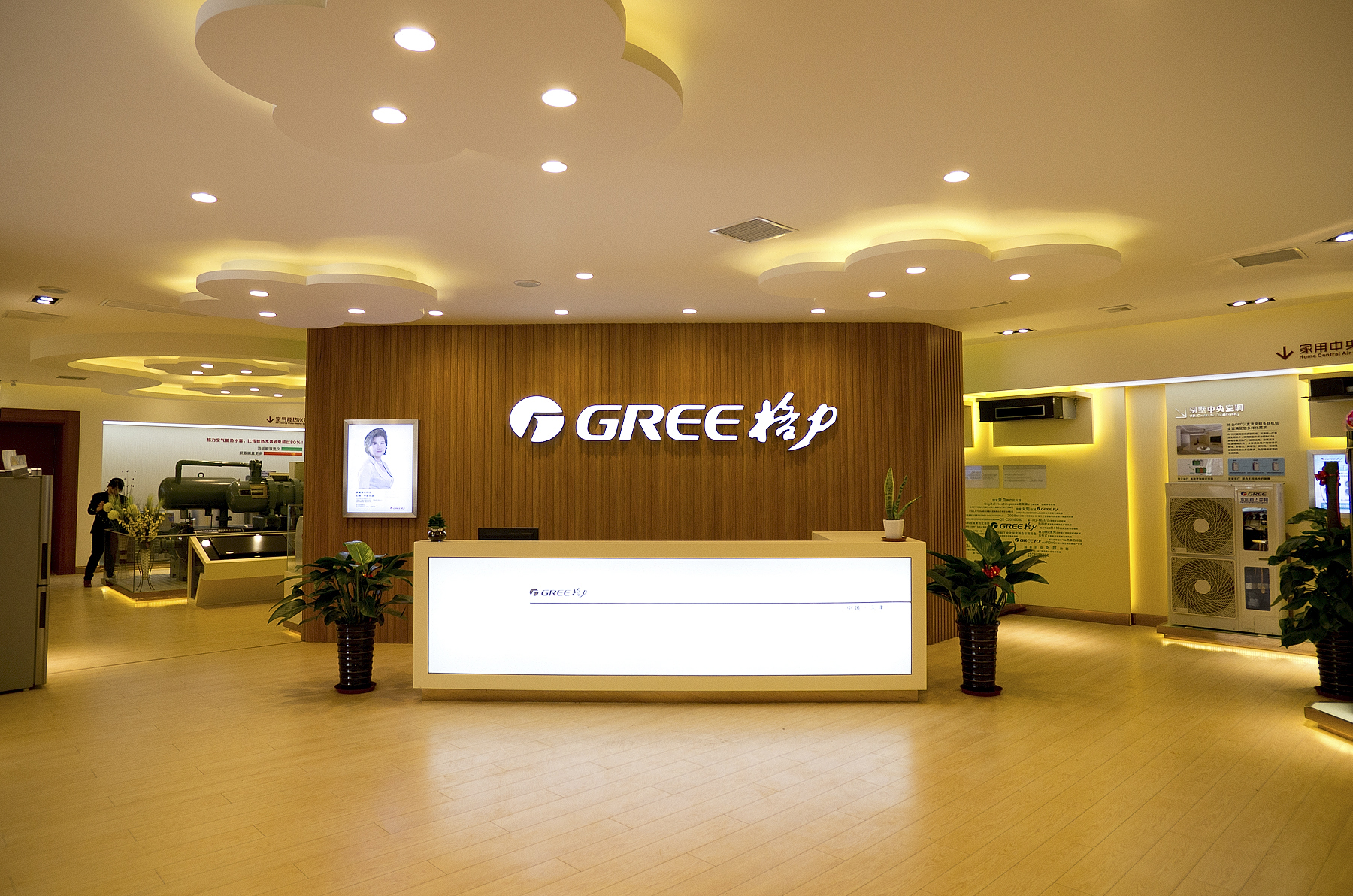 rb88随行版_官网官网入口