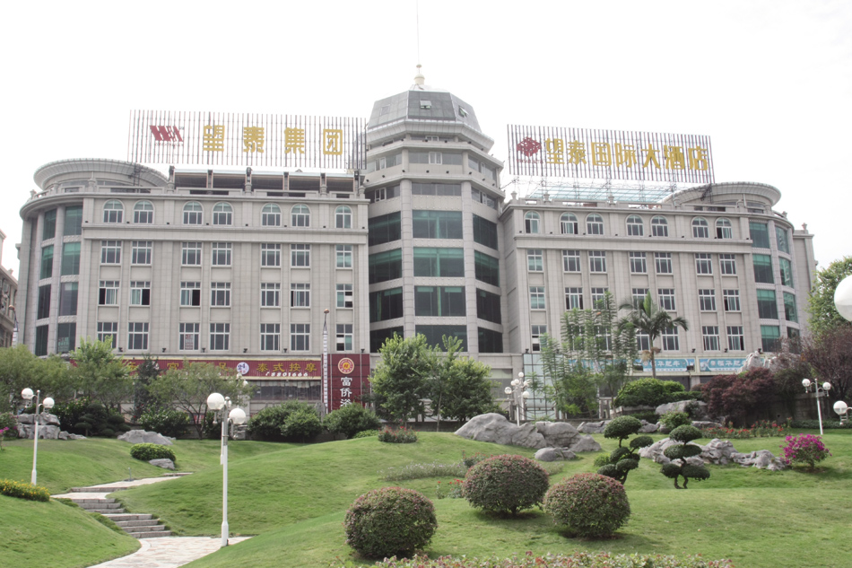 rb88随行版_官网官网入口