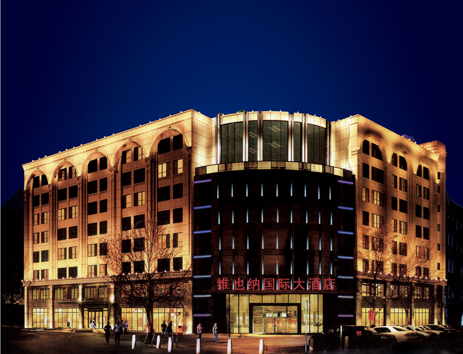 rb88随行版_官网官网入口