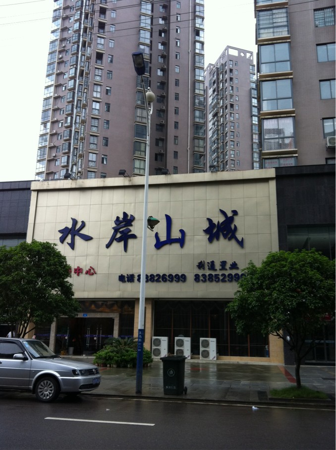 rb88随行版_官网官网入口