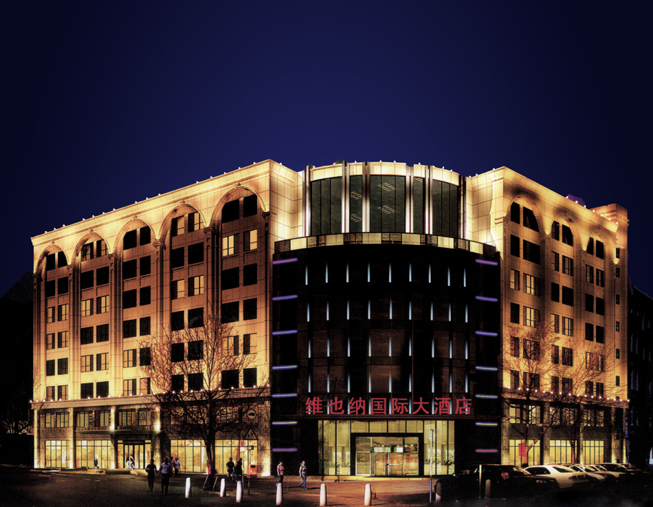 rb88随行版_官网官网入口