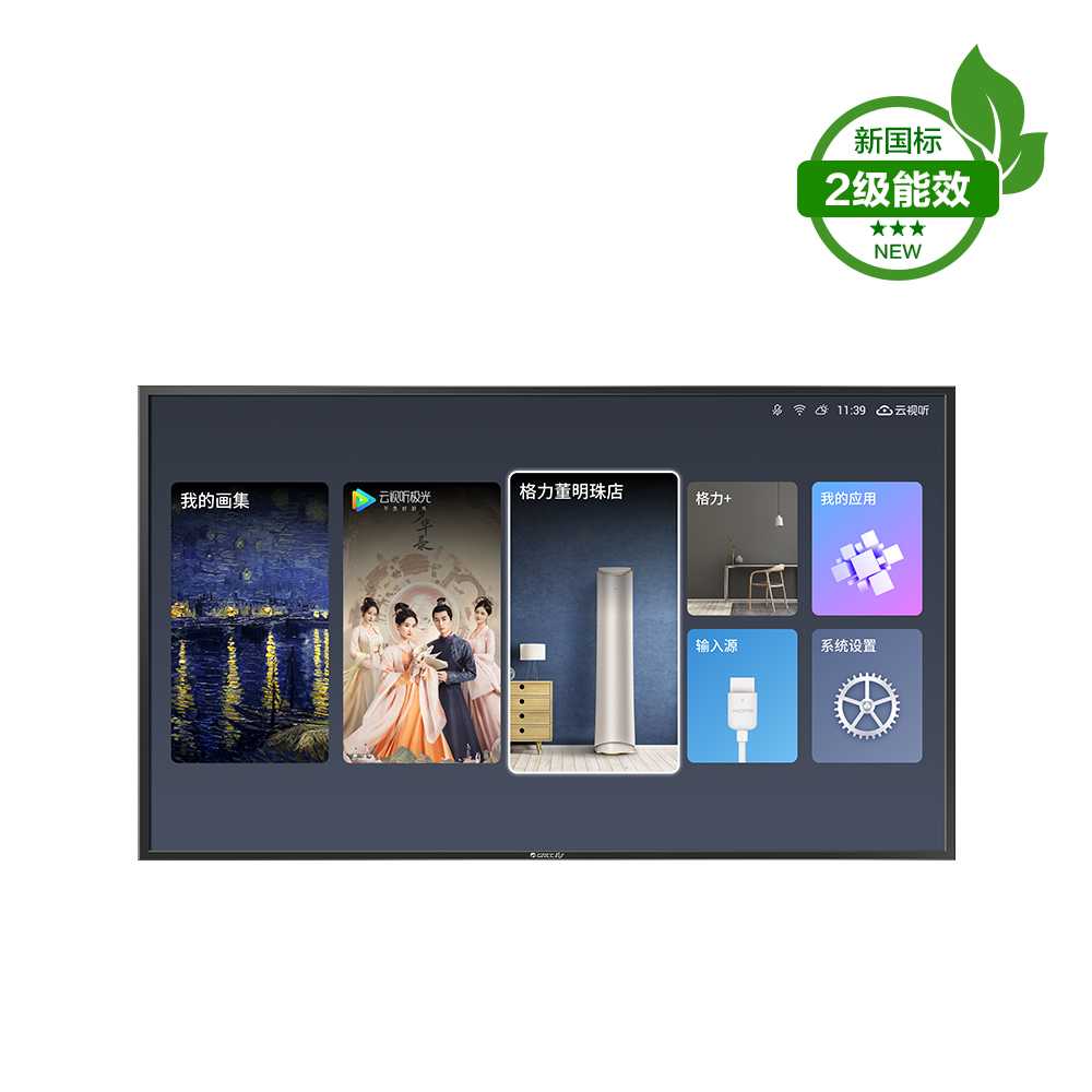 rb88随行版_官网官网入口