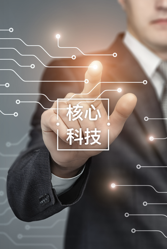 rb88随行版_官网官网入口