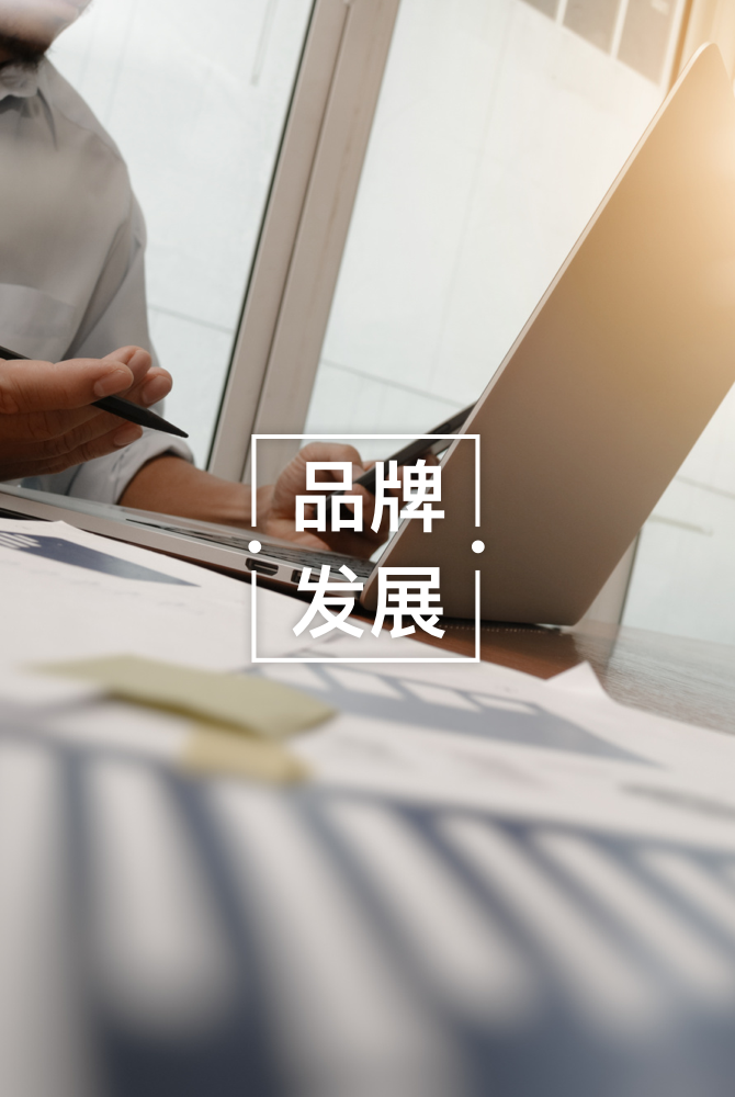 rb88随行版_官网官网入口