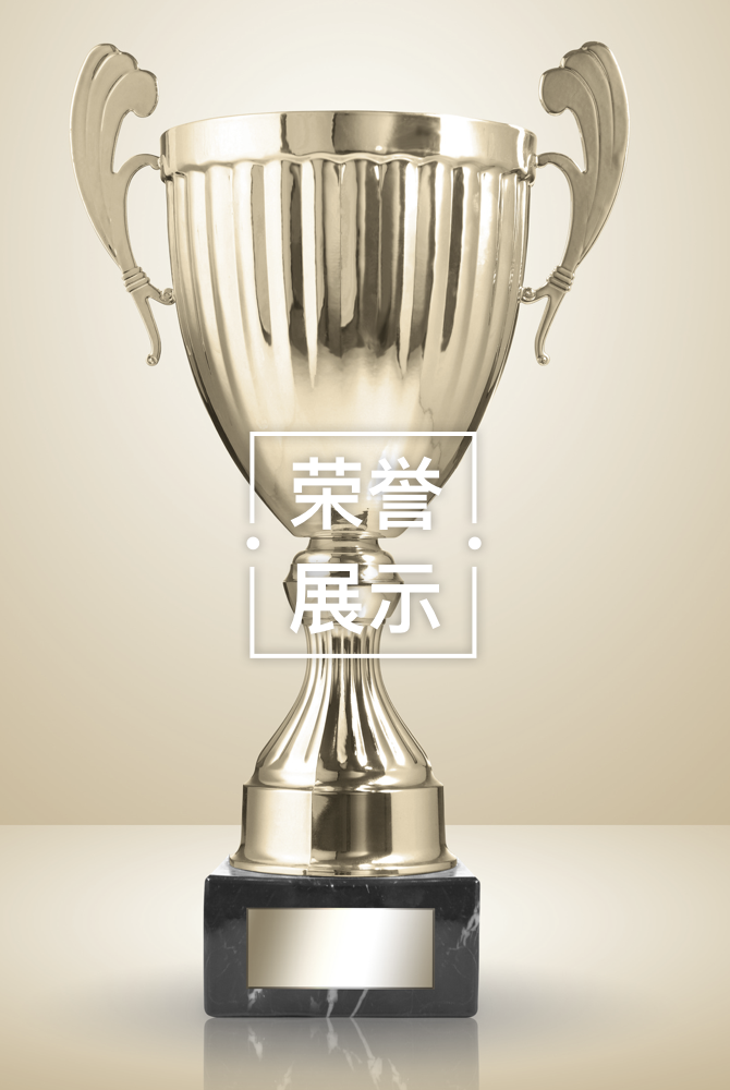 rb88随行版_官网官网入口