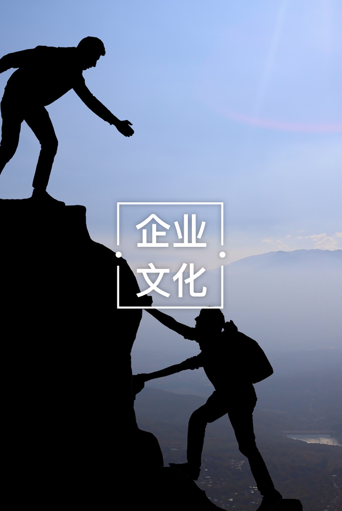 rb88随行版_官网官网入口