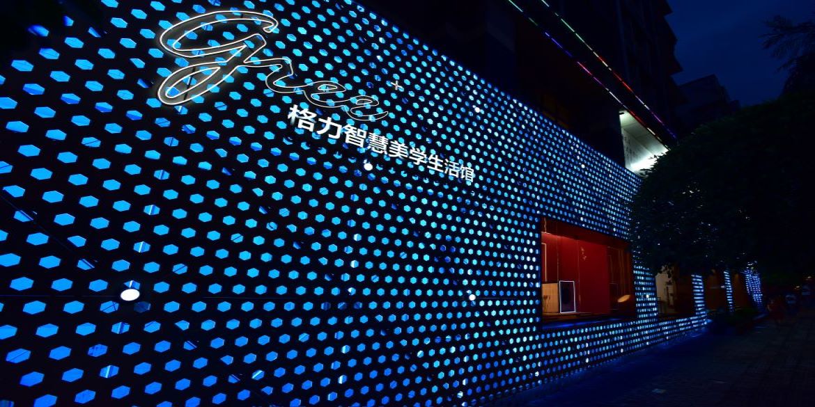 rb88随行版_官网官网入口