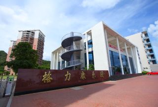 rb88随行版_官网官网入口