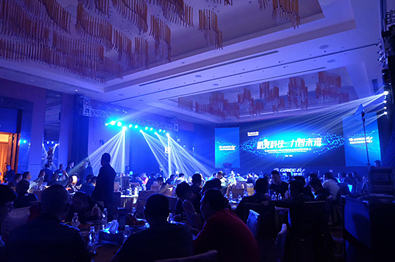 rb88随行版_官网官网入口