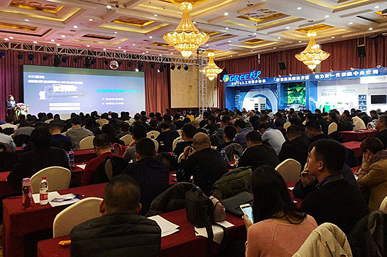 rb88随行版_官网官网入口