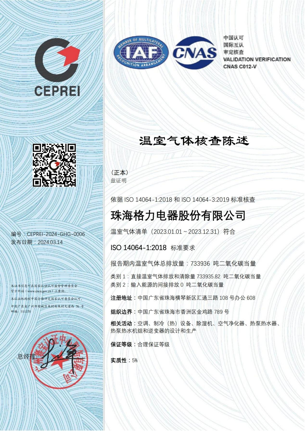 rb88随行版_官网官网入口