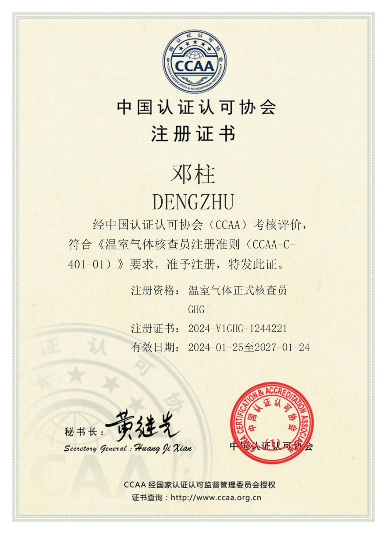 rb88随行版_官网官网入口