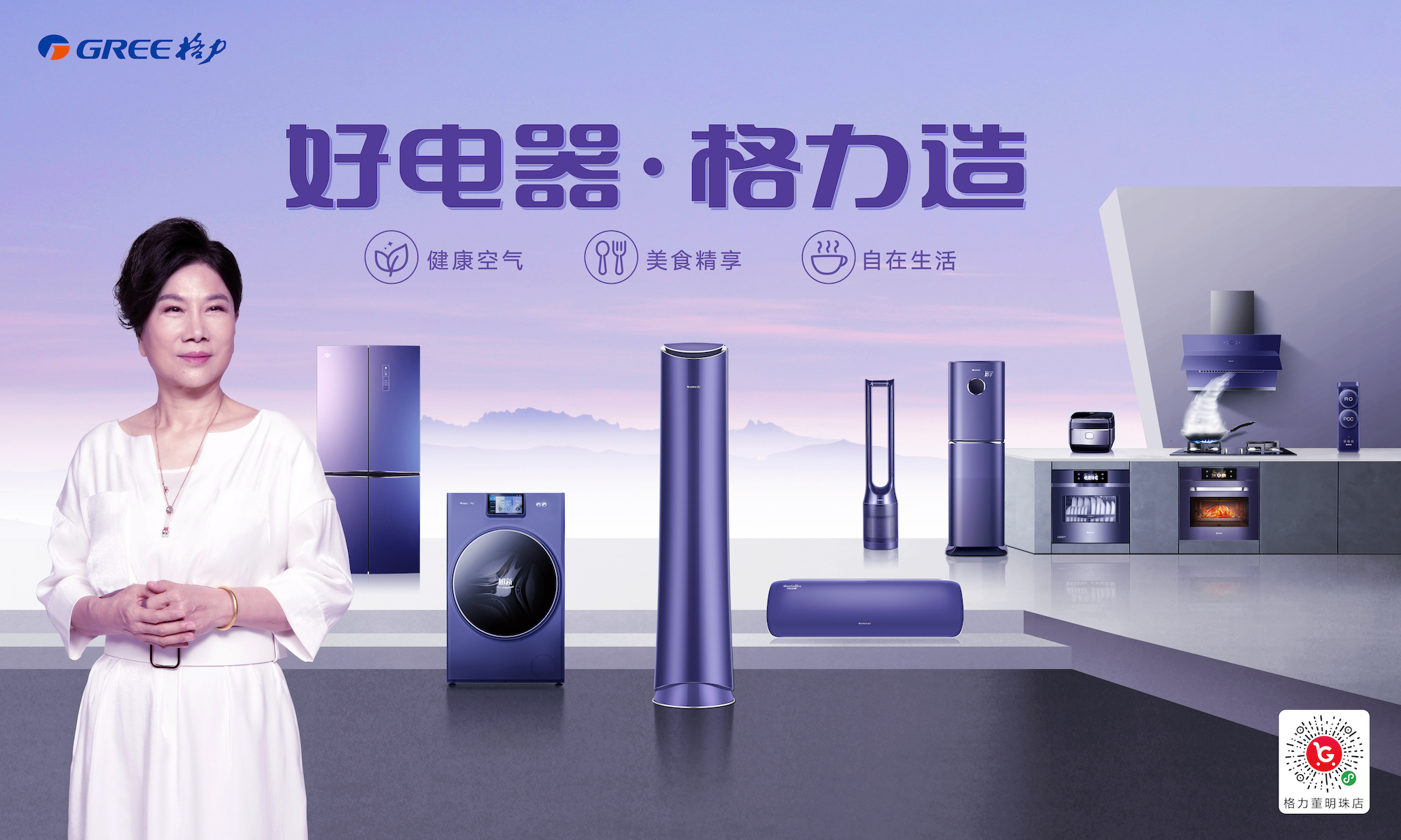 rb88随行版_官网官网入口