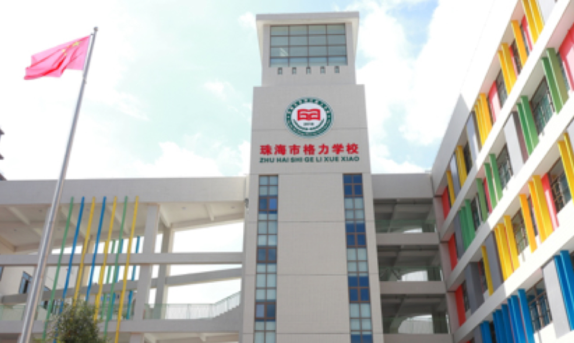 rb88随行版_官网官网入口