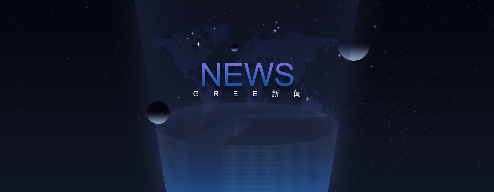 rb88随行版_官网官网入口