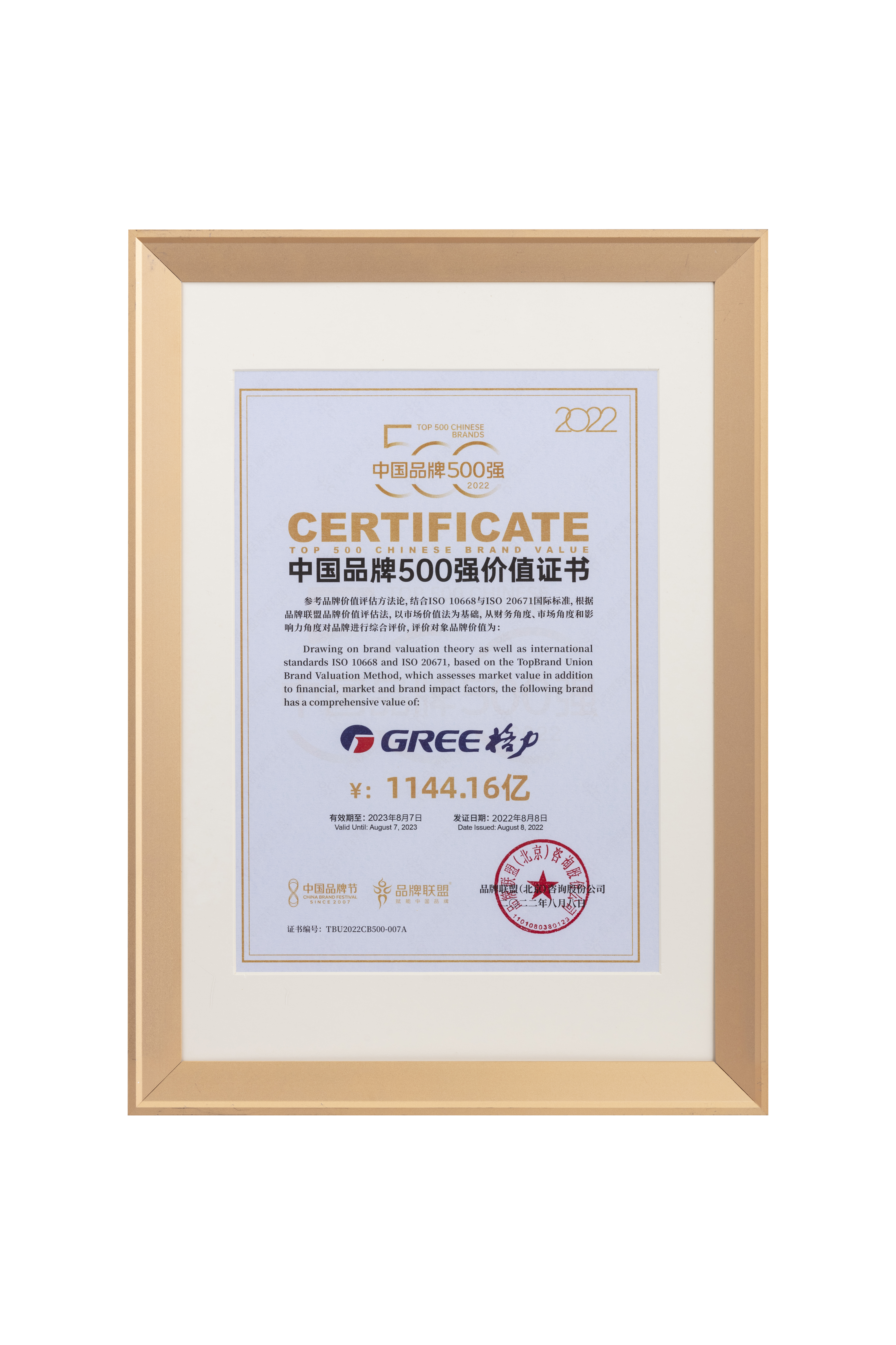 rb88随行版_官网官网入口