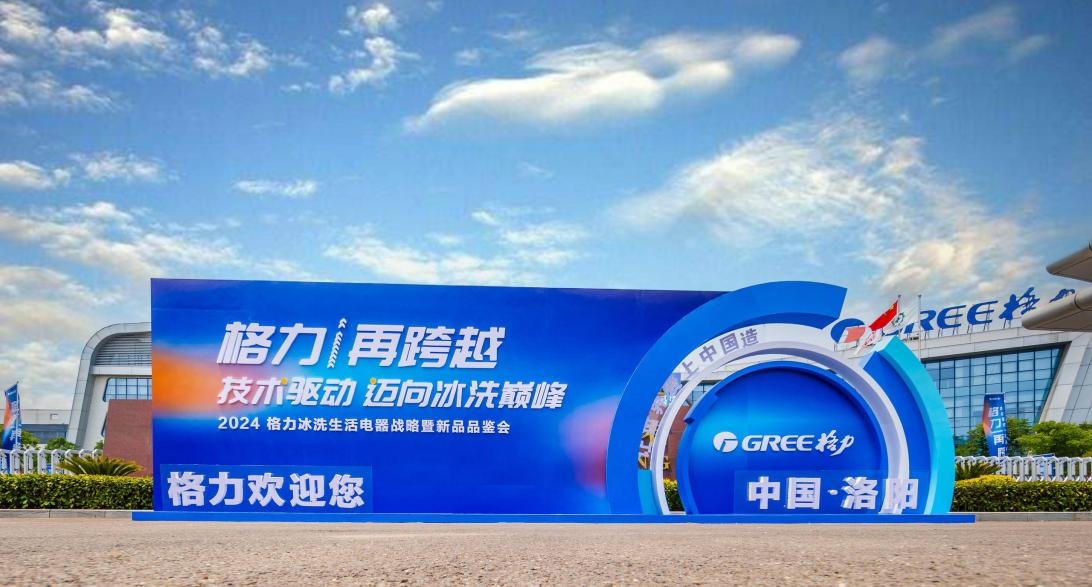 rb88随行版_官网官网入口