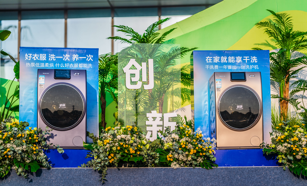 rb88随行版_官网官网入口