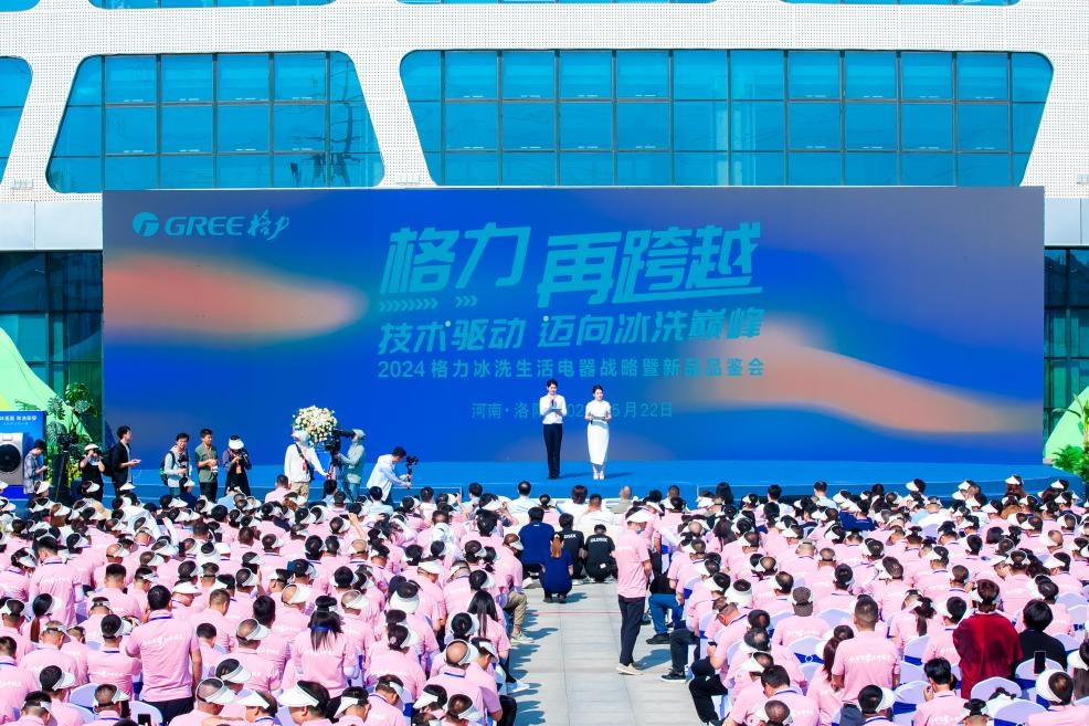 rb88随行版_官网官网入口