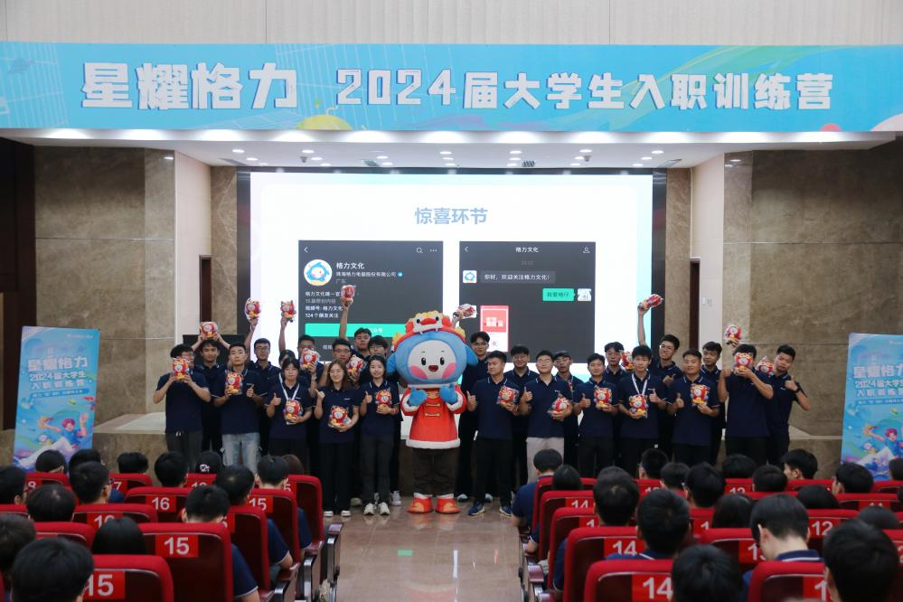 rb88随行版_官网官网入口