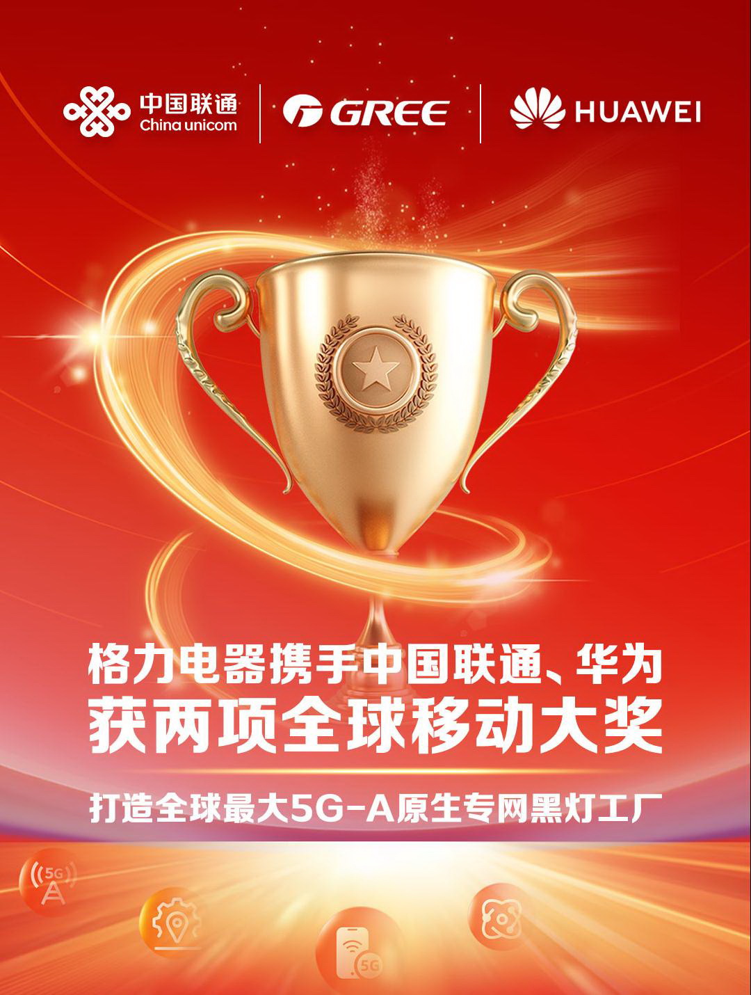 rb88随行版_官网官网入口