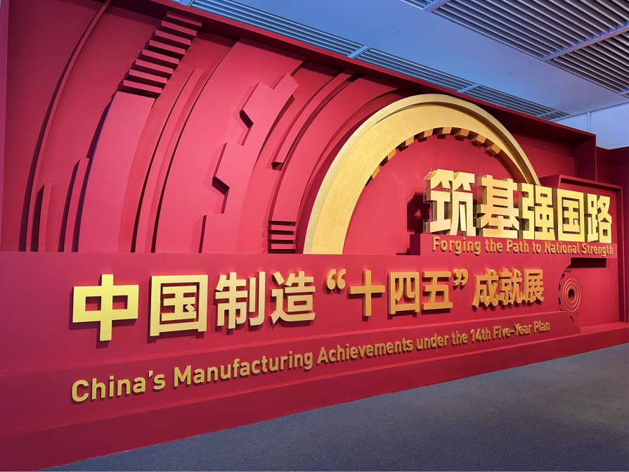 rb88随行版_官网官网入口