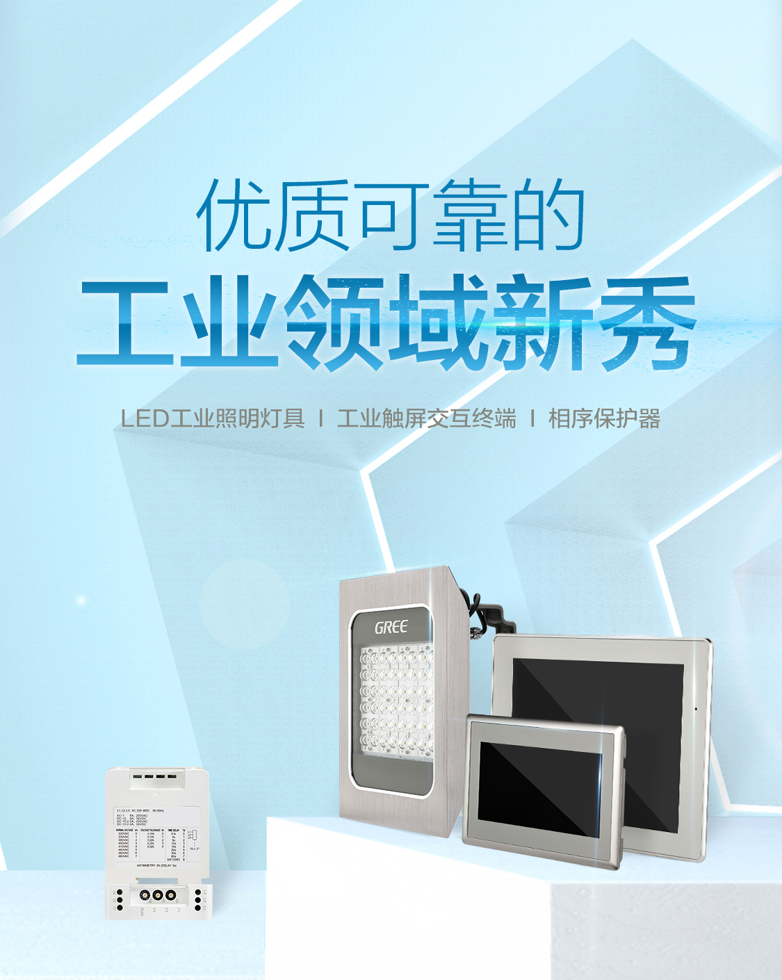 rb88随行版_官网官网入口