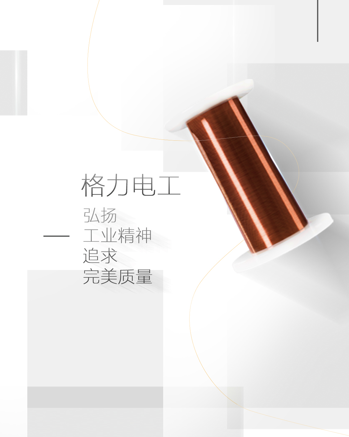 rb88随行版_官网官网入口