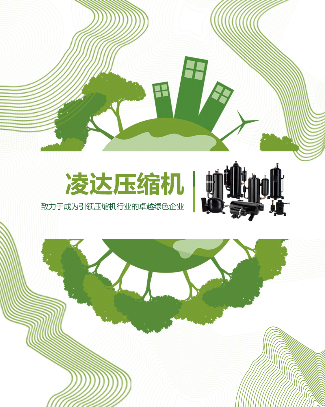 rb88随行版_官网官网入口