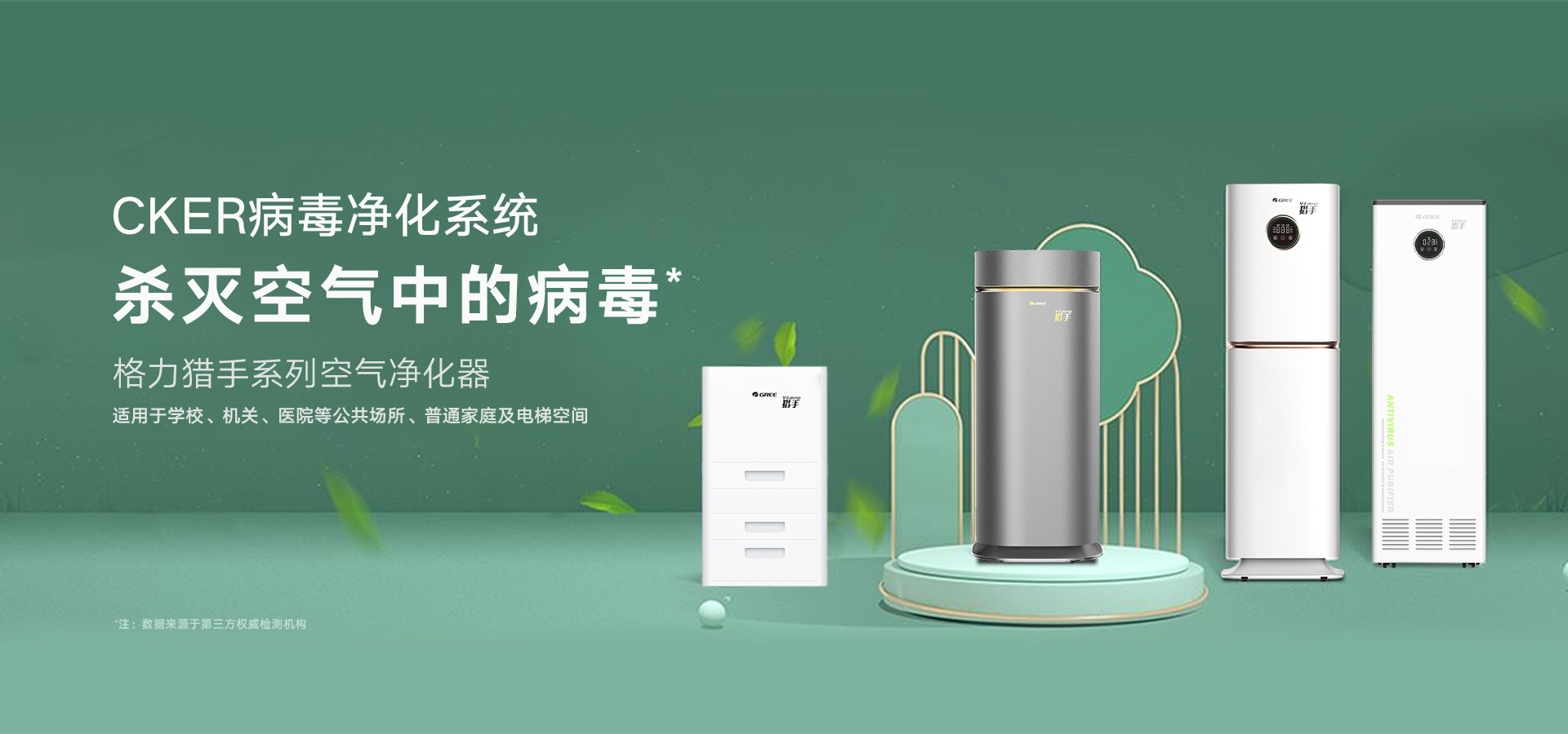 rb88随行版_官网官网入口