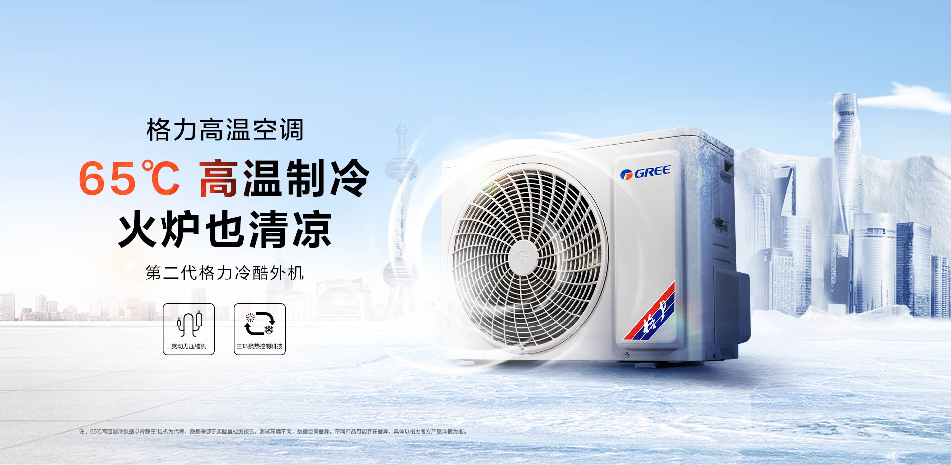 rb88随行版_官网官网入口