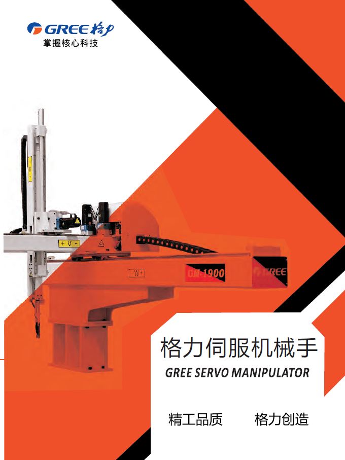 rb88随行版_官网官网入口