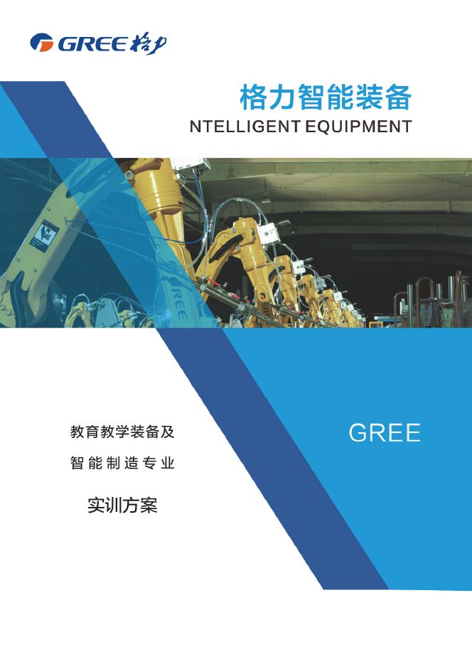 rb88随行版_官网官网入口