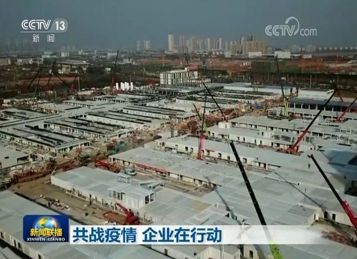 rb88随行版_官网官网入口