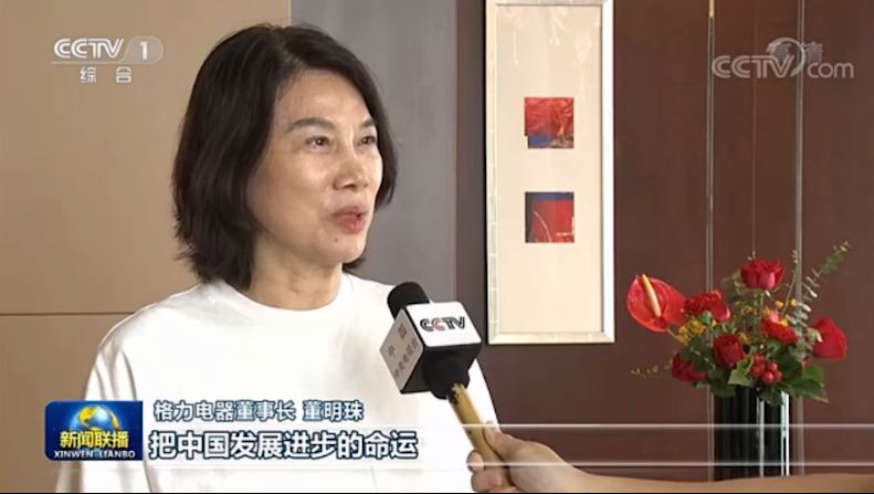 rb88随行版_官网官网入口