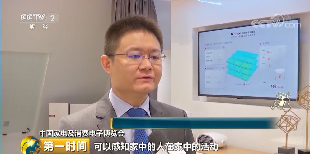 rb88随行版_官网官网入口